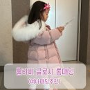 🎈여아 패딩추천 - 룰라비 글로시 롱패딩 내돈내산 구매후기(룰라비&프랜치캣&뉴발란스패딩 착샷🙆‍♀️)