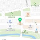뚜레주르 강남세곡점 이미지