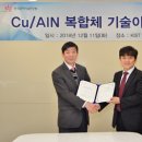 ㈜씨앤지 이미지