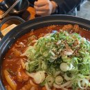 호맥아라점 이미지