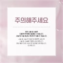 더원츠의원 네이버블로그