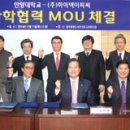 이피씨 이미지