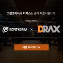 스미스유통 이미지