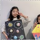 유아스 이미지