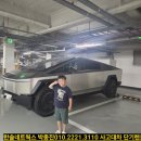 카's | 24시송도렌트카 연수동 보험사고대차 bmw535d 교통사고렌트 벤츠 s클래스 렌트카 배차 완료 후기