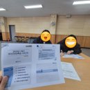 사회근로복지관 이미지