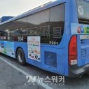 진도특산물 이미지