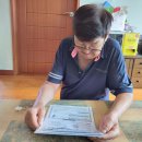 인플루엔자 예방 접종 이미지