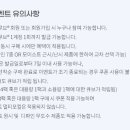 스위스안경콘택트 이미지