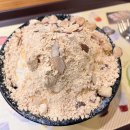 설빙진해 이미지