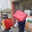 돈피꼬 이미지