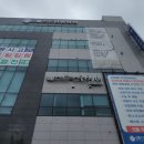 베스트방역 이미지