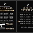 미나봉 이미지