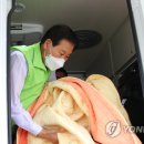 광신세탁 이미지