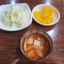 올인당구클럽 이미지