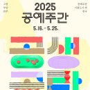 봄날 디자인 기획
