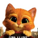 어촌 체험마을 나들이 _경기도, 인천