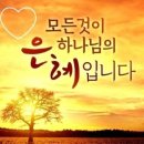 (주)글룩 이미지