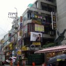 로데당구장 이미지