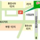 고향삼계탕 이미지
