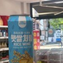 중국식품 | 판다중국식품에서 중국양념 면 음료수 요리소스 구매해요