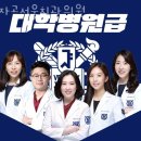 자곡서울치과의원 네이버블로그