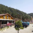 약선정