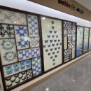 해오름전시실 이미지