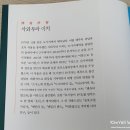 아르테시 이미지