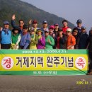 외포삼거리 Daum카페