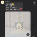 로다롱까까