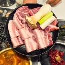 지리산아랫마을 | 송도 고기집 지리산아랫마을 송도본점 흑돼지맛집 재방문추천