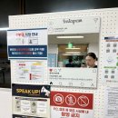 CU 물류센터포켓점 | 양산 쿠팡 물류센터 야간 출고 일용직 알바 연장근무 급여