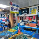 청도상회 이미지