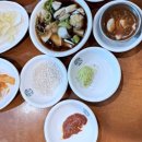 고반식당이수역점 이미지