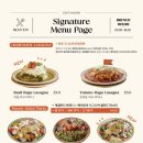 수원시 팔달구 창룡대로74번길 이미지