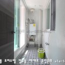 에세르오피스텔 이미지