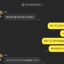 🇹🇼 대만 타이페이(2023.02.08-02.11)