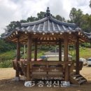 동네쉼터