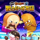 리빙브레드