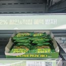 GS25센트럴점 이미지