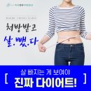 나루이비인후과 이미지