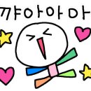 당진건어물 이미지