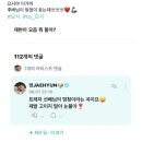 에스케이와이 이미지