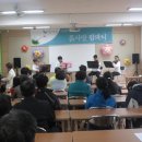 -괴산군 감물면 ‘흙사랑영농조합법인 팜파티’ 개최- 이미지