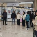 온양읍행정복지센터 이미지