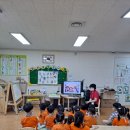 기린숲유치원 이미지