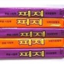 대망식품 이미지