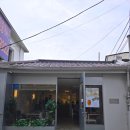 3639 | 경복궁역 카페 밀크바 서촌 산도 맛집 시그니처라떼 디저트 후기