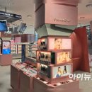 2025.02.10 신문기사 스크랩 (유통)